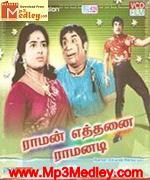 Raman Ethanai Ramanadi 1970 song download